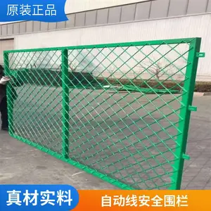 工厂车间隔离围栏网 隔断车间护栏网 仓库围栏网 规格多样