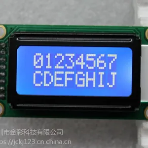 LCM0802C液晶显示模块2*8字符液晶屏