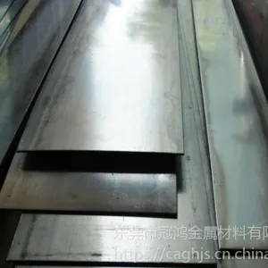 批发高硬度9260弹簧钢 9260弹簧钢性能