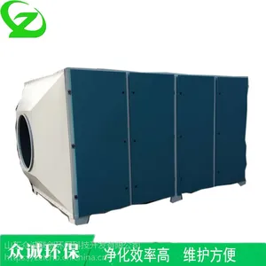 活性炭漆雾处理箱 环保处理箱 厂家直销