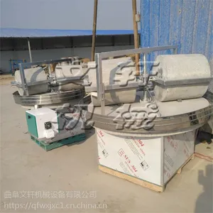 山东石碾机械厂 易操作辣椒加工设备 小型电动谷子石碾子