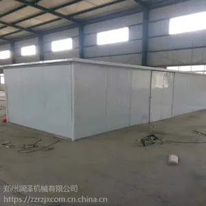 ***��������Ʒ��ɷ� �������豸������ �����е