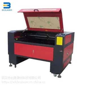 �人�����ǿƼ� BCX���ͼ����̻���ѧ�豸�����ڷǽ���
