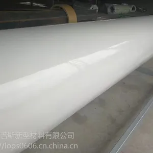 湖南FRP玻璃钢卷材 污水处理专用玻璃钢平板 超厚玻璃钢平板 污水处理专用玻璃钢平板 防腐板材