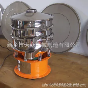 ��Ӧ450ɸ�ֹ��˻� С�Ϳ��ƶ���ɸ���˻� ��Ч���˻�