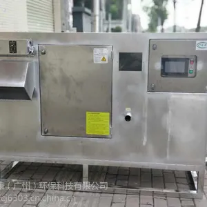 宝鸡饭店用油水分离器联系方式