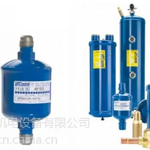 �㶫����Castel/��ʿ�� �͹�����4520/2,���ӽ�ͷ