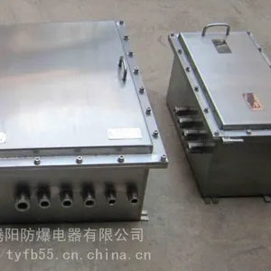 bjx51-g不锈钢防爆接线箱 304防爆箱 IIBT4防爆端子箱