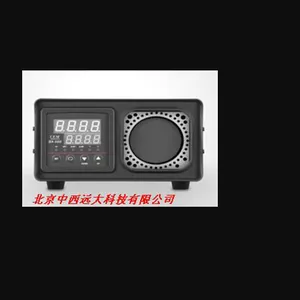 红外线校准仪 型号:HC23-BX-350 库号:M396503