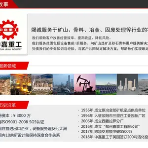 �������÷�ĥ�豸|�м��ع�ĥ���豸�մ���ĥ��