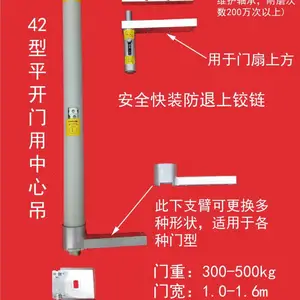 平开门地弹簧 免挖坑地弹簧 平开门中心吊