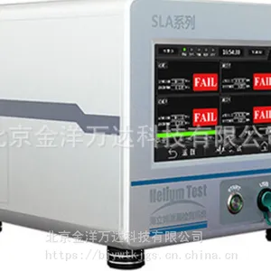 多通道气密性检测仪 型号:HLM-SLA、SLA-A 金洋万达