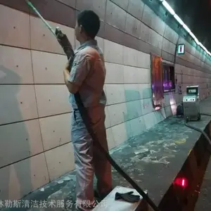 隧道干冰清洗 干冰清洗桥梁 涵洞维护清洁