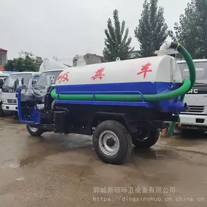 С�����೵22����2��3�����۳���ϴ�������ֳ���ø�ʪ����