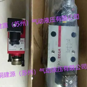 VTOZά��˹WDHE-0713P-P24DC��Ż��� Һѹ���氢��˹