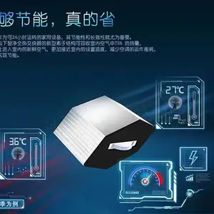 石嘴山新风系统-宁夏德创建业-新风系统安装
