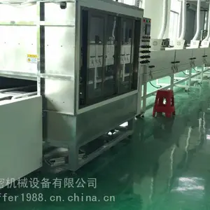 非想热销手机壳喷油机_广东高压无气喷涂机_电动喷漆机_五轴往复机喷油机