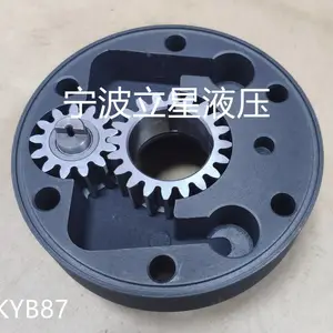 搅拌车KYB87液压柱塞泵配件补油泵齿轮泵hydraulic charge pump
