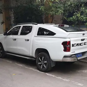 皮卡后盖,皮卡后盖改装,适配各种皮卡品牌型号