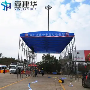 �������µ綯�����ƶ�ʽ����-�ִ������������