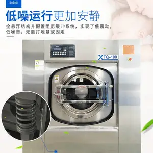 ����ϴ���豸�ɹ� ***������ ȫ�Զ�ϴ�ѻ����� ��ͥ��е