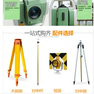 ����ȫվ�����ż��⾵����֧�ܶ��и�189��92812558