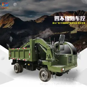 ���������Ĳ����泵�� �����泵�ھ�� �ɶ��ƹ����ھ�����һ�������