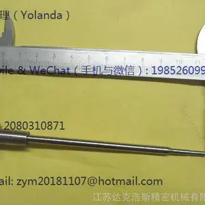 阀组件F00VC45200,F00VC01502