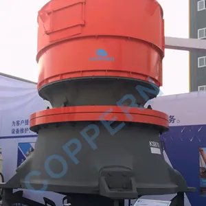 适用于CH870单缸圆锥破配件 联轴器柔性体 弹性联轴器