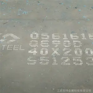 ���ϸְ��и� Q690E/Q550/460���ʸְ���� ���ؽ���