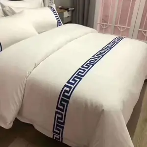 ����ΰ��֯�Ƽ����޹�˾ 60S���׹����ļ���