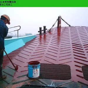 宜昌醇酸防锈漆喷涂 欢迎来电 湖北天江涂料供应