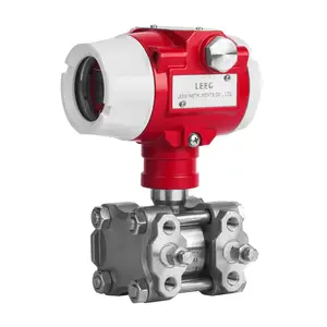 LEEG立格仪表DMP305X-DST单晶硅差压变送器/压力变送器｜流程工业仪表