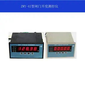 ZWY-4I闸门开度测控仪安装尺寸
