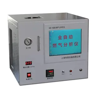 上海传昊 全自动GS-500天然气分析仪 天然气热值分析仪