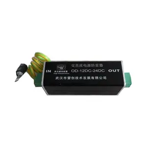 ��Ӧ �״�OD-KZRS485/110�㲥����ϵͳ�źŷ����� ��װ���� ��ѹ�� ��Ӧ��