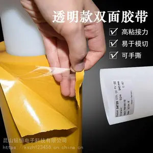 ��ɯtesa4720ǿ���� �������˫�潺�� LCD��弰����ģ��̶�