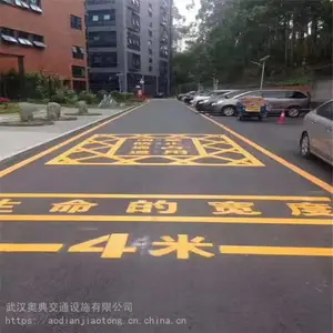 武汉厂房消防通道严禁占用 生命的宽度 热熔标线施工