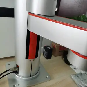 ��ҵ������������Z-ArmЭ����е�� ������