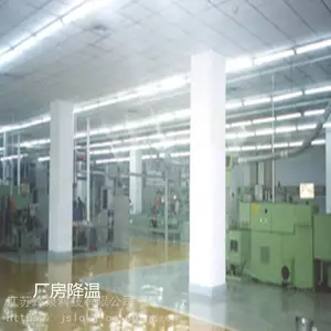 ���ܸ߿����������豸 ���������豸������ ������������װ�ü۸�