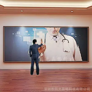 同光晶畅商场触摸LED屏_南宁LED全彩多点触摸框厂家销售