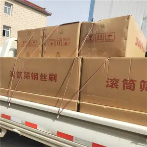 �㶫������ ��˿ˢ�� ���ɲ���ʽ��˿ˢ