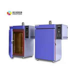 定做工业烤箱_皓天箱式高温干燥箱