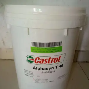 Castrol Magna 15����������/��ʵ��15�Ŷ�����