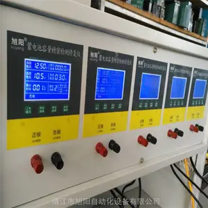 摩托车电池修复翻新，摩托车电池修复翻新设备