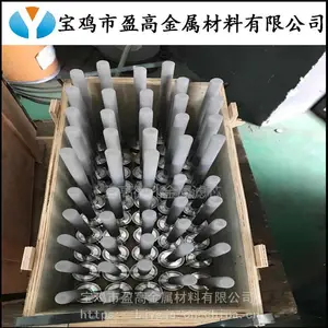 ��������豸ͨ�ò���ַ�ĩ�ս���о