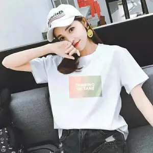 �㶫��������ƽ�ر���Ůװ��Դ���� ����ŮװT����������Ԫһ�� �ֻ�ʮ���