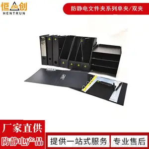 ����ԭ��������������˼�ESDA4***���ļ���˫�������������ɼ�