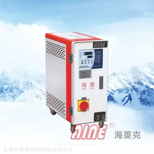 风电叶片专用模温机,深圳海菱克模温机,东莞海菱模具控温系统