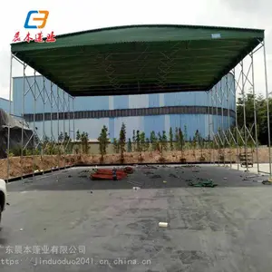 ��ɽ����������ҵ���趨�������۵��ƶ�����/ҹ�а�̯������